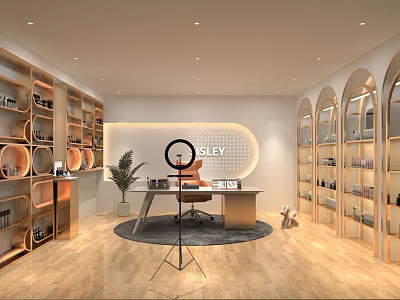 Modern Public Office Space With Open Layout Bookshelves And Green Plants 3d model