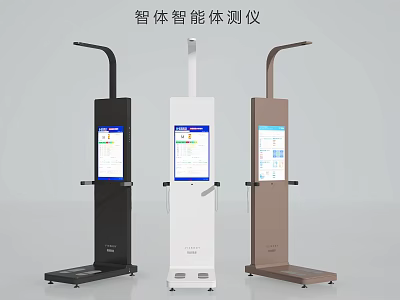 Intelligent Physical Testing Medical Device with Vertical Design Multiple Colors and Touch Screen 3d model