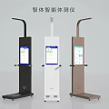 Intelligent Physical Testing Medical Device with Vertical Design Multiple Colors and Touch Screen