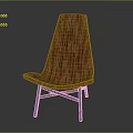 Modern Wooden Chair With Curved Backrest Seat And Black Metal Legs