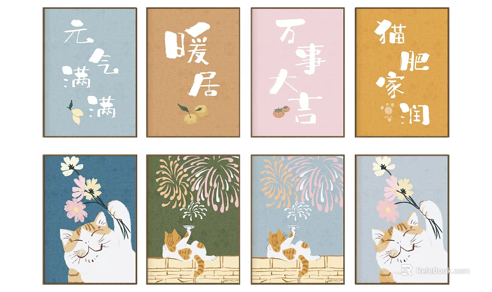 Chinese Style Decorative Art Prints With Cat Calligraphy Flowers And Fireworks 3d model 
