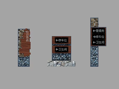 Outdoor Commercial Directional Signs for Parking Toilet Ticket Office with Wooden Stone Decor 3d model
