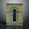 Classical Arched Stone Gate With Stained Glass And Carved Design Details