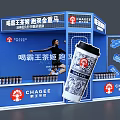 Chagee Milk Tea Exhibition Booth With Blue Design And Canned Drinks