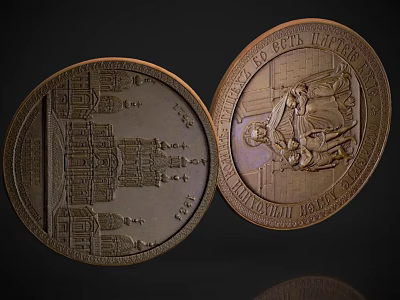 Bronze Commemorative Coins As Daily Living Items With Architectural Figural Designs And Military Academy Inscriptions 3d model