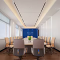 Modern Spacious Conference Room Interior With Long Table Comfortable Chairs And Digital Display Screen 3d model
