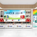 Vibrant Red Streetside Convenience Store Exterior With Clear Glass Entrance And Neat Product Display Shelves
