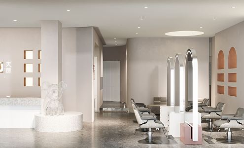 Modern Barber Shop 3d model