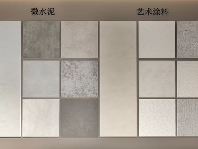 Microcement and Art Paint Texture Samples for Modern Sofa Background Wall Design 3d model