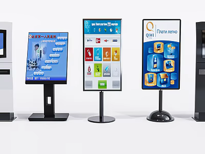 Public Facilities Self Service Kiosks With Interactive Touch Screens And Information Displays 3d model