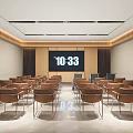 Modern Conference Room With Neatly Arranged Brown Chairs And Large Screen Displaying Time