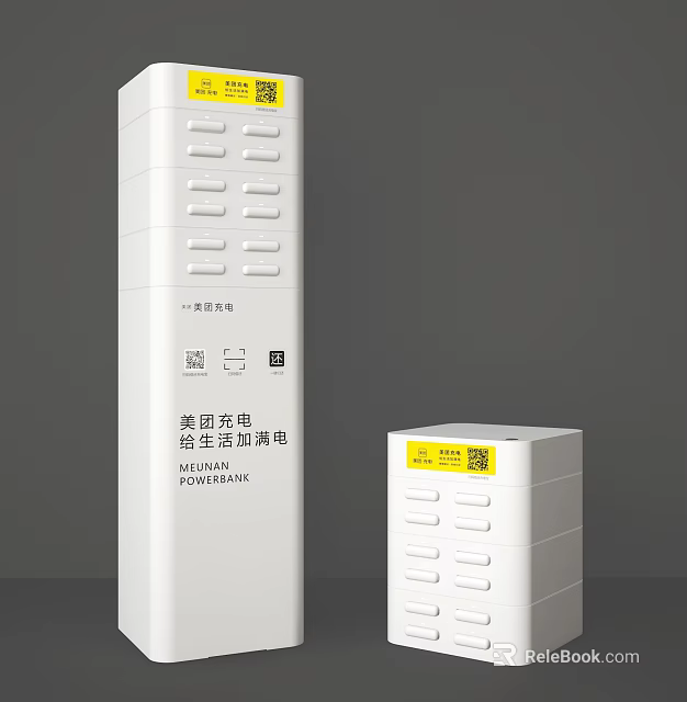Meituan Light Life Desktop Power Bank with Multiple Ports and QR Code 3d model 