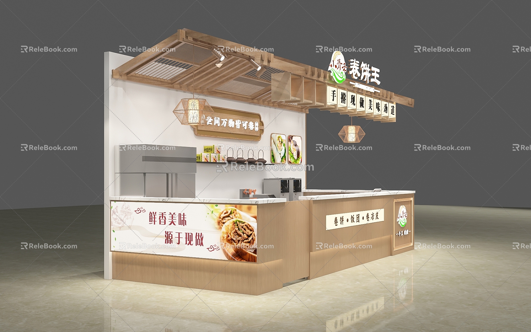 Shopping Mall Multi-point Roll Cake Shop Japanese Shops Small Shops model