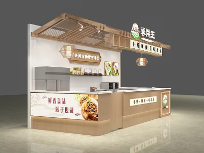 Japanese Restaurant Interior With Wooden Open Counter And Freshly Made Food Signage 3d model
