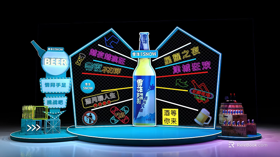 Snow Beer Display With Neon Lights For Gathering Moments And Beer Foam Experience 3d model 