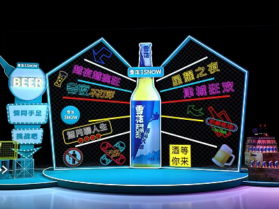 Snow Beer Display With Neon Lights For Gathering Moments And Beer Foam Experience 3d model