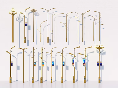 Modern Golden Outdoor Lights With Multiple Styles For Street And Garden Use 3d model