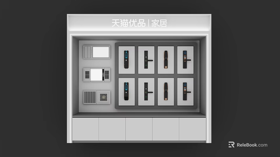 Daily Electrical Appliances In Home Display Cabinet With Multiple Devices For Household Use 3d model 