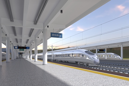 modern high-speed railway station 3d model