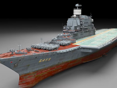 Military Warship With Gray Hull Red Bottom Radar Antennas And Deck 3d model