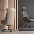 Designer Modern Leather Office Chair With High Back Beige Gray Swivel Casters