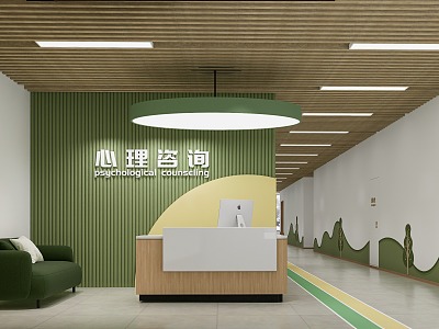 Psychological consultation room, reception desk, front desk, cultural corridor, sofa, tree shape model