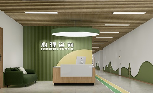 Psychological consultation room, reception desk, front desk, cultural corridor, sofa, tree shape 3d model