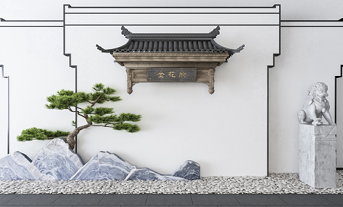 New Chinese landscape sketch 3d model