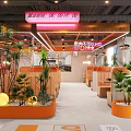 Modern Restaurant Interior With Orange Decor Plants Lighting And Seating Areas
