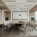 Modern Conference Room Interior With Long Table White Chairs Projection Screen Plants And City View Windows