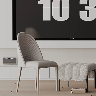 Modern Dining Chair 3d model