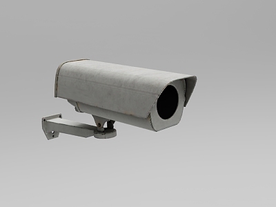 Surveillance Camera Security Equipment 790 model