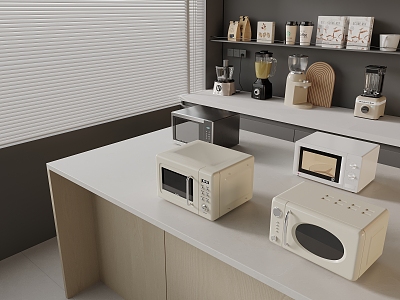 Kitchen Appliances Microwave juicer 3d model