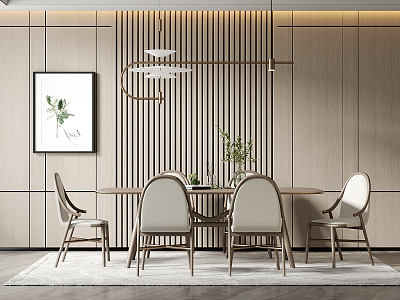 Modern Dining Table and Chair Combination model