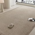 Beige Square Rug In Modern Living Room With White Headphones Open Magazine And Floor Lamp