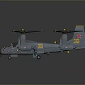 Detailed Space and Aerospace Aircraft Model Featuring Four Propellers Gray Body Red Insignias And Cockpit