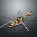 Military Camouflage Helicopter Supporting Aerospace Mission Transport and Operations