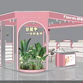 Pink Beauty Salon Kiosk With Green Plants Counter And Display Shelves