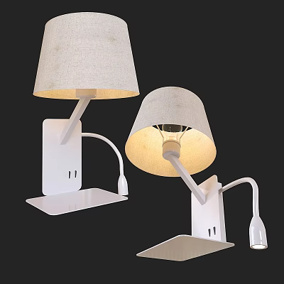 Modern Wall Lights With White Base Curved Arm Fabric Shade And Warm Glow 3d model