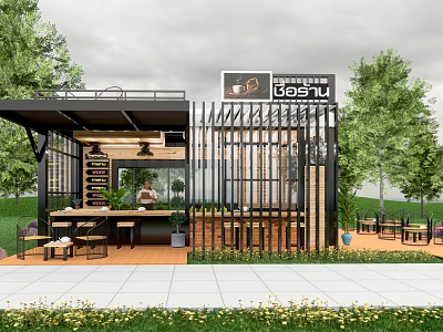 Coffee Shop Storefront With Black Metal Grill Glass Doors Outdoor Seating And Green Plants 3d model