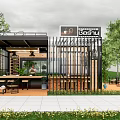 Coffee Shop Storefront With Black Metal Grill Glass Doors Outdoor Seating And Green Plants