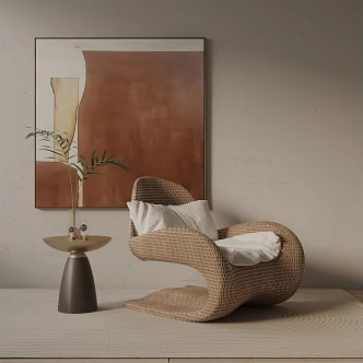 modern leisure chair 3d model