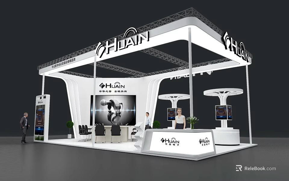 HUAN Modern Exhibition Booth With White Structure Display Screens Reception Desk And Seating 3d model 