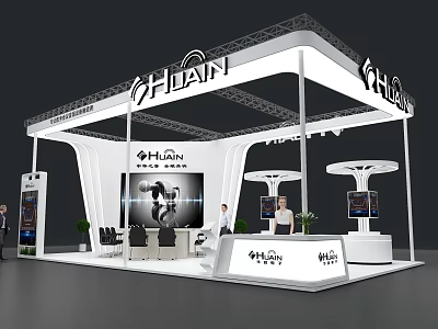 HUAN Modern Exhibition Booth With White Structure Display Screens Reception Desk And Seating 3d model