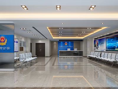 Public Security Bureau Lobby With Reception Desk Chairs And Large Screen 3d model