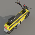 Yellow Modern Motorcycle With Black Seat And Sleek Body Design