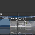 Modern Dalian Exhibition Booth With Blue Decor And White Lighting Structure 3d model