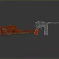 Vintage Gun With Red Wooden Stock And Silver Metal Body Design