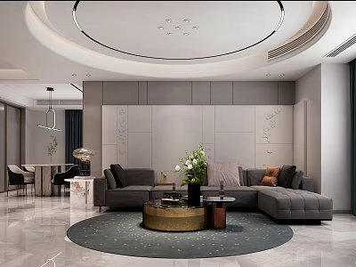 Modern Living Dining Room Interior Design With Gray Sofa Round Rug And Green Plants 3d model