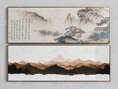 Traditional And Modern Chinese Landscape Wall Art With Calligraphy And Orange Black Tones 3d model